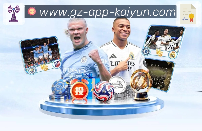 App 展示图